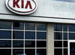 kia repair shop